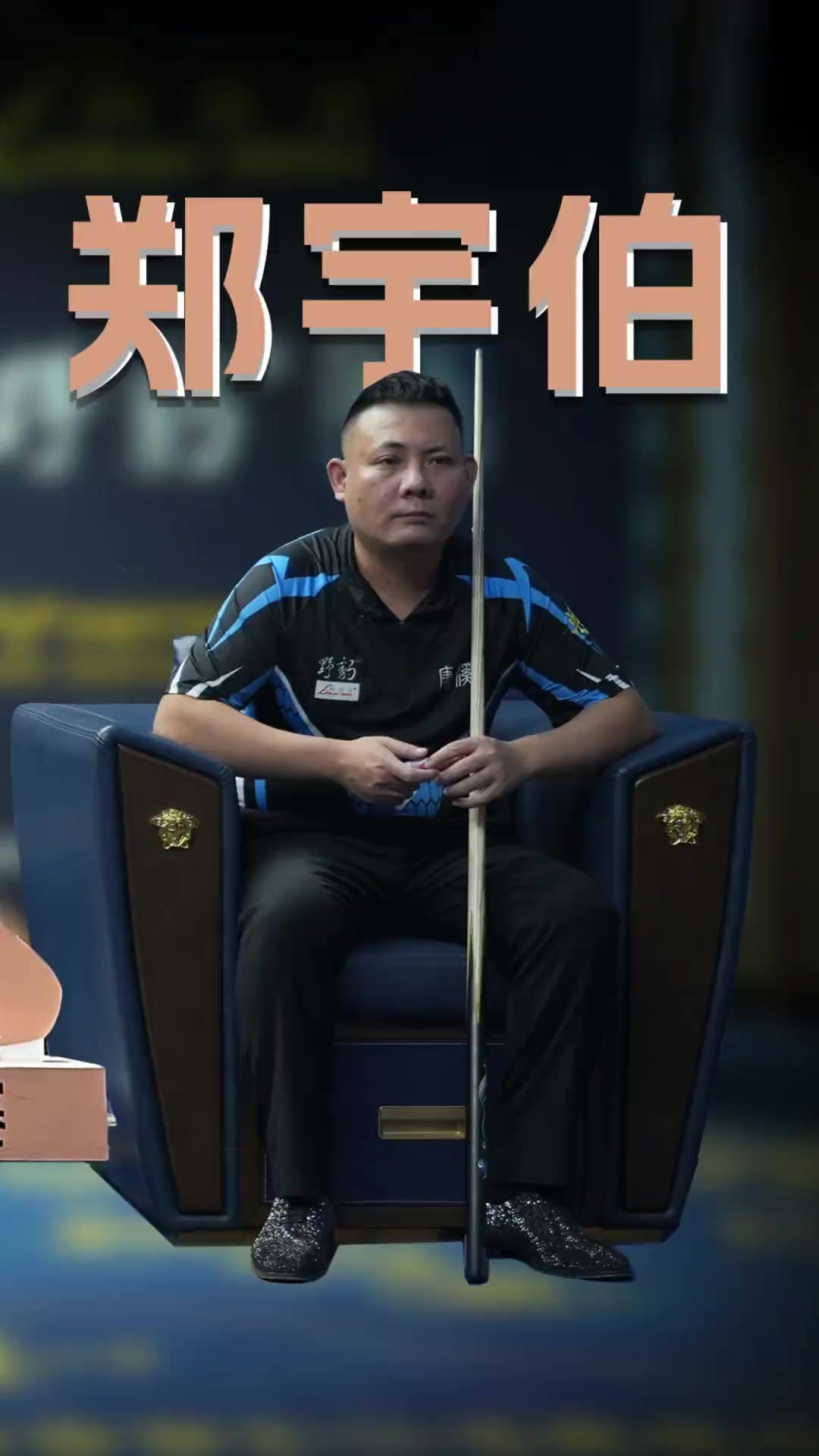 中澳之战即将在杭州打响，澳大利亚门将：中国男足很强，会防止类似上次的反击进球出现.