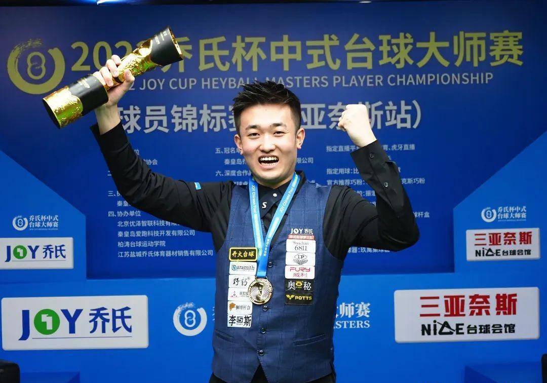 苏群：广厦夺冠奖金远没有2000万 CBA公司会给冠亚军各发放500万奖金